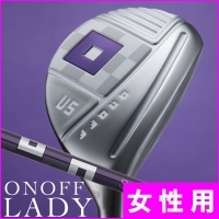 レディース オノフ ユーティリティ 2023 LADY LP-423U 女性用【クーポン対象】【ポイント10%獲得】【即日発送可】