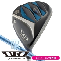 レディース キャスコ ユーティリティ UFO AIR UT by パワートルネード FALCON AIR 右利き用 女性用【クーポン対象】【ポイント10%獲得】【即日発送可】