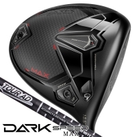 コブラ DARKSPEED (ダークスピード) MAX ドライバー ツアーAD for Cobra 右利き用【ポイント10%獲得】【即日発送可】