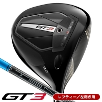 レフティー タイトリスト GT3 ドライバー テンセイ 1K ブルー 55 左利き用【SM10・GTクーポン対象】【即日発送可】