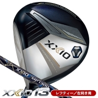 レフティー ダンロップ ゼクシオ13 ドライバー MP1300 ネイビーカラー 左利き用【クーポン対象】【ポイント10%獲得】【即日発送可】