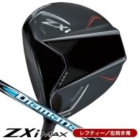 レフティー ダンロップ スリクソン ZXi MAX ドライバー ディアマナ ZXi50 左利き用【ZXiクーポン対象】【ポイント5%獲得】【即日発送可】