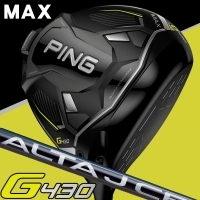 ピン G430 ドライバー MAX ALTA J CB BLACK 右利き用【標準仕様】【クーポン対象】【即日発送可】