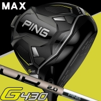 ピン G430 ドライバー MAX PING TOUR 2.0 クロム 65 右利き用【標準仕様】【クーポン対象】【即日発送可】
