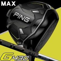 ピン G430 ドライバー MAX PING TOUR 2.0 ブラック 65 右利き用【標準仕様】【クーポン対象】【即日発送可】