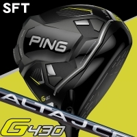 ピン G430 ドライバー SFT ALTA J CB BLACK 右利き用【標準仕様】【クーポン対象】【即日発送可】