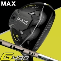 ピン G430 フェアウェイウッド MAX PING TOUR 2.0 クロム 65 右利き用【標準仕様】【クーポン対象】【即日発送可】