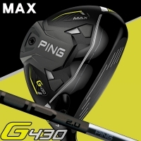 ピン G430 フェアウェイウッド MAX PING TOUR 2.0 ブラック 65 右利き用【標準仕様】【クーポン対象】【即日発送可】
