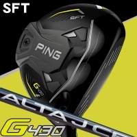 ピン G430 フェアウェイウッド SFT ALTA J CB BLACK 右利き用【標準仕様】【クーポン対象】【即日発送可】