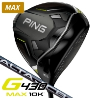 ピン G430 ドライバー MAX 10K ALTA-J-CB BLACK 右利き用【クーポン対象】【即日発送可】
