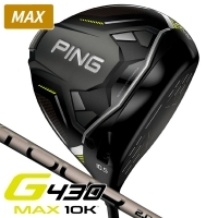 ピン G430 ドライバー MAX 10K PING TOUR 2.0 CHROME (65) 右利き用【クーポン対象】【即日発送可】