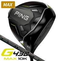 ピン G430 ドライバー MAX 10K PING TOUR 2.0 BLACK (75) 右利き用【クーポン対象】【即日発送可】