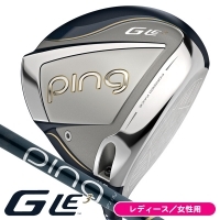 レディース ピン G LE3 ドライバー ULT250J 女性用【クーポン対象】【即日発送可】