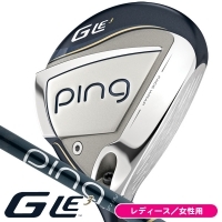 レディース ピン G LE3 フェアウェイウッド ULT250J 女性用【クーポン対象】【即日発送可】