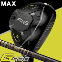ピン G430 フェアウェイウッド MAX ツアーAD CQ-6 右利き用【標準仕様】【クーポン対象】【即日発送可】