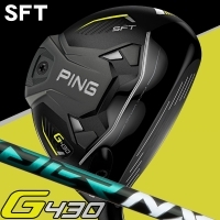 ピン G430 フェアウェイウッド SFT スピーダー NX GREEN 60 右利き用【標準仕様】【クーポン対象】【即日発送可】