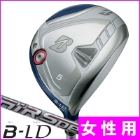 レディース ブリヂストン フェアウェイウッド B-LD (ビーレディ) AIR スピーダー BS-LD 女性用【クーポン対象】【即日発送可】