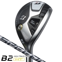 ブリヂストン ユーティリティ 2023 Bシリーズ B2HT HY スピーダーNX BS40h 右利き用【クーポン対象】【ポイント10%獲得】【即日発送可】