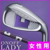 レディース オノフ アイアン 単品 (5/6/AW/SW) 2023 LADY LP-423I 女性用【クーポン対象】【ポイント10%獲得】【即日発送可】