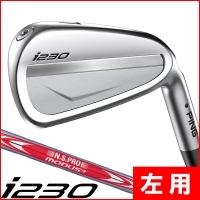 レフティー ピン i230 アイアン 6本セット (5/6/7/8/9/PW) NS-PRO モーダス3 TOUR120 左利き用【標準仕様】【クーポン対象】【即日発送可】