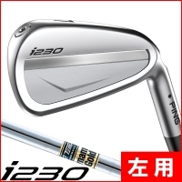 レフティー ピン i230 アイアン 単品 (3/4/UW) ダイナミックゴールド 左利き用【標準仕様】【クーポン対象】【即日発送可】