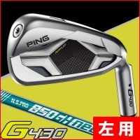 レフティー ピン G430 アイアン 6本セット (6/7/8/9/PW/45度) NS.PRO850GH NEO【標準仕様】【クーポン対象】【即日発送可】