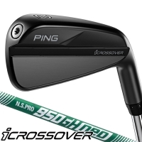 ピン iクロスオーバー ユーティリティアイアン NS-PRO950GH NEO 右利き用【標準仕様】【クーポン対象】【即日発送可】