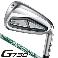 ピン G730 アイアン 単品 (5/6/50度/56度) N.S.PRO 950GH neo 右利き用【クーポン対象】【即日発送可】