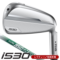 レフティー ピン i530 アイアン 5本セット (6/7/8/9/PW) N.S.PRO 950GH neo 左利き用【クーポン対象】【即日発送可】
