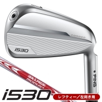 レフティー ピン i530 アイアン 単品 (4/5/UW) N.S.PRO モーダス3 TOUR105 左利き用【クーポン対象】【即日発送可】