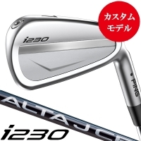 ピン i230 アイアン 単品 (3/4/UW) ALTA J CB BLACK 右利き用【クーポン対象】【カスタム対応】