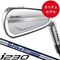 ピン i230 アイアン 単品 (3/4/UW) AWT 2.0 LITE 右利き用【クーポン対象】【カスタム対応】