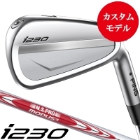 ピン i230 アイアン 6本セット (5/6/7/8/9/PW) NS-PRO モーダス3 TOUR115 右利き用【クーポン対象】【カスタム対応】
