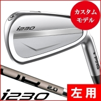 レフティー ピン i230 アイアン 6本セット (5/6/7/8/9/PW) PING TOUR 2.0 クロム 左利き用【クーポン対象】【カスタム対応】