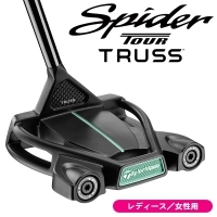 レディース テーラーメイド 2024 スパイダー ツアー トラス パター TM2 右利き用 女性用【クーポン対象】【ポイント10%獲得】【即日発送可】