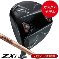レフティー ダンロップ スリクソン ZXi LS ドライバー ツアーAD GC (4/5/6/7) 左利き用【ZXiクーポン対象】【ポイント5%獲得】【カスタム対応】