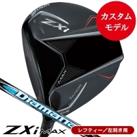 レフティー ダンロップ スリクソン ZXi MAX ドライバー ディアマナ ZXi50 左利き用【ZXiクーポン対象】【ポイント5%獲得】【カスタム対応】
