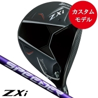 ダンロップ スリクソン ZXi フェアウェイウッド スピーダーNX バイオレット (40/50/60/70) 右利き用【ZXiクーポン対象】【ポイント5%獲得】【カスタム対応】