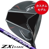ダンロップ スリクソン ZXi MAX ドライバー スピーダーNX バイオレット (40/50/60/70) 右利き用【ZXiクーポン対象】【ポイント5%獲得】【カスタム対応】