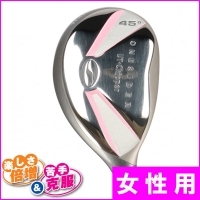 レディース ワンサイダー UTチッパー3 ロフト45度 女性用【クーポン対象】【即日発送可】