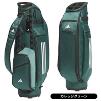 アディダス 2024 軽量 スポーツ IKK90 キャディバッグ【クーポン対象】【即日発送可】