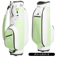 レディース アディダス 2024 軽量 クラシックスリーストライプス IKL16 キャディバッグ 女性用【クーポン対象】【即日発送可】