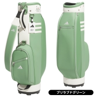 レディース アディダス 2024 軽量 クラシックスリーストライプス IKL16 キャディバッグ 女性用【クーポン対象】【即日発送可】