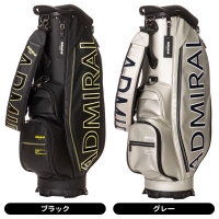 アドミラル ADMG3AC4 マット 9型 キャディバッグ【クーポン対象】【即日発送可】