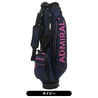 アドミラル ADMG3BK1 カモジャガード ミドルスタンド キャディバッグ【クーポン対象】【即日発送可】