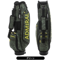 アドミラル ADMG3BK1 カモジャガード ミドルスタンド キャディバッグ【クーポン対象】【即日発送可】