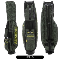 アドミラル ADMG3BK1 カモジャガード ミドルスタンド キャディバッグ【クーポン対象】【即日発送可】