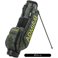 アドミラル ADMG3BK1 カモジャガード ミドルスタンド キャディバッグ【クーポン対象】【即日発送可】