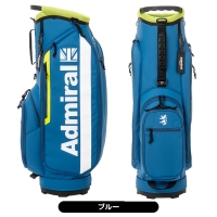 アドミラル ADMG4AC7 軽量 キャディバッグ【クーポン対象】【即日発送可】