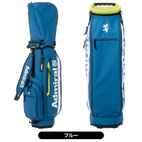 アドミラル ADMG4AC7 軽量 キャディバッグ【クーポン対象】【即日発送可】